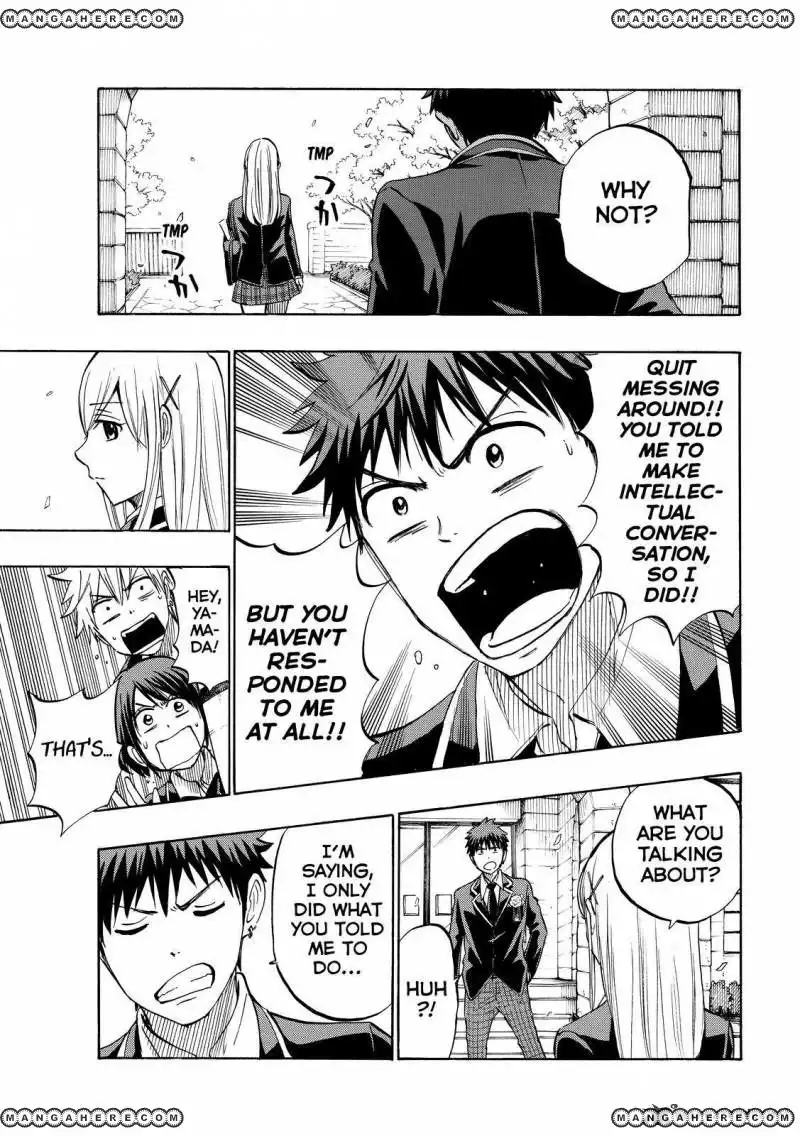 Yamada-kun to 7-nin no Majo Chapter 241 17